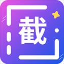 全能微商截图王app